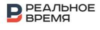 ГСО РТ подарил казанцам Пушкина