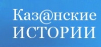 "Лучше быть предметом зависти, чем предметом жалости"