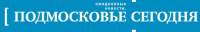 Гала-концерт «Обнимитесь, миллионы» прошел в Клину