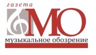 Александр Сладковский и ГСО РТ: итоги прошедшего сезона и планы на будущее