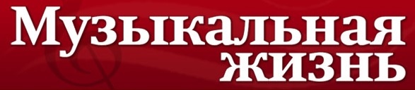 Александр СЛАДКОВСКИЙ: Я – человек своего времени