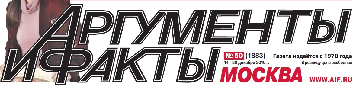 Как татары европу покорили