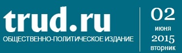 «Рахманинов – это бог. Потому что – бог»