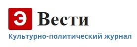 Александр Сладковский: в оркестре нужны свои, а не легионеры