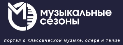 Музыка не зависит от возраста