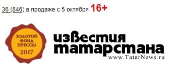 На концерте-закрытии VIII Оперного Фестиваля «Казанская осень» выступит Динара Алиева