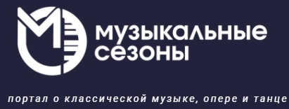 Объявлены номинанты международной премии ICMA