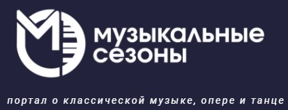 Госоркестр Татарстана записал всего симфонического Шостаковича