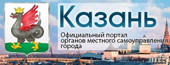 Казанцев приглашают на концерт Молодежного симфонического оркестра РТ