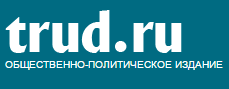 «Снегурочка» в подарок