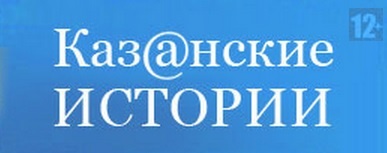 Когда руки устали от аплодисментов