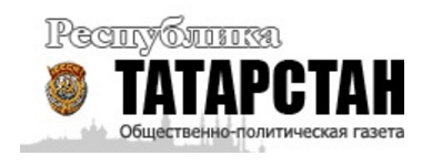 Юрий Башмет: «В Казани замечательно слушают музыку»