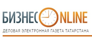 Первый концерт Государственного симфонического оркестра РТ во Франции прошел при аншлаге