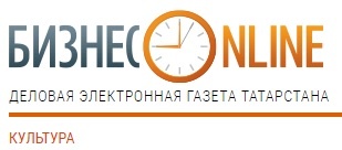 Сладковский в «Зарядье»: «Сказать, что играть здесь – одно удовольствие, не сказать ничего» 