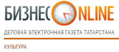 «У политического руководства республики изменилось отношение к деятельности оркестра»