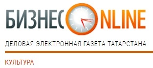 «Много раз оркестры отказывались играть мою музыку, говоря, что она портит инструменты» 