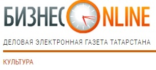 Александр Сладковский на земле обетованной.