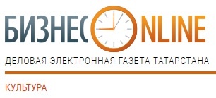 «Она сегодня будет блистать»: Альбина Шагимуратова спелась с ГСО РТ 