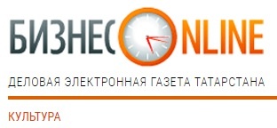 Александр Сладковский: «Музыкантов, которые могут сесть и с ходу сыграть, в Казани нет»