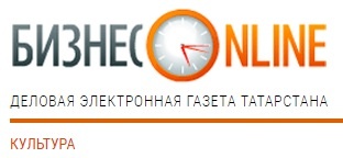 Минниханову подарили торт, изображающий вид из окна его кабинета.