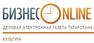 «Рахлинские сезоны» завершили торжеством романтизма 