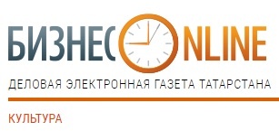 Залпы «тяжелой музыкальной артиллерии» у Дворца земледельцев