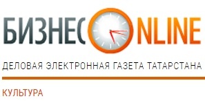 Чулпан Хаматова: «В Казани я совершенно бредила Жанной д’Арк»