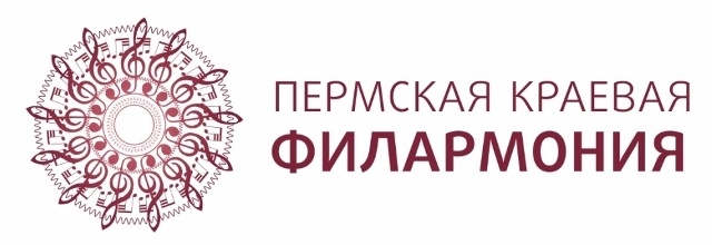 Симфонические вечера, Березники. «Прокофьеff 5». Елена Лось, Дирижер - АЛЕКСАНДР СЛАДКОВСКИЙ