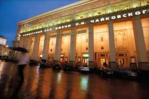 МОСКВА, Концертный зал  им. П.И. Чайковского, Екатерина МЕЧЕТИНА, Александр СЛАДКОВСКИЙ