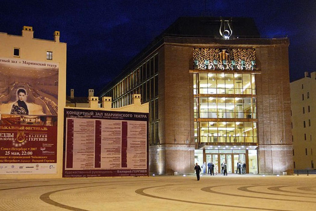 САНКТ-ПЕТЕРБУРГ, КОНЦЕРТНЫЙ ЗАЛ Мариинского театра «МАРИИНКА-3»