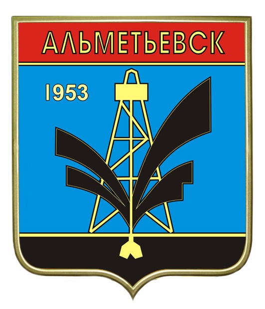 Аида Гарифуллина, ГСО РТ и Александр Сладковский